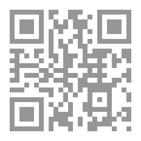 Qr Code Iraqi Fatwas