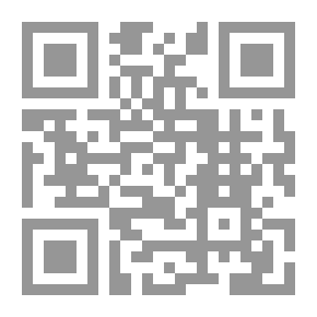 Qr Code الثقافة العلمية