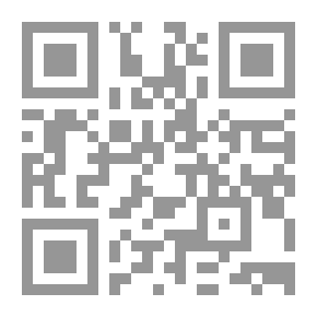 Qr Code المعجم الوجيز لألفاظ الجرح والتعديل