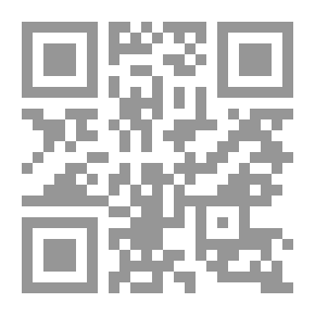Qr Code ما الثورة الدينية الحضارات التقليدية غي مواجهة الحداثة لـ داريوش شايغان