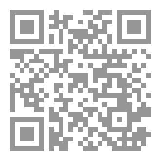 Qr Code خدعة الحياة