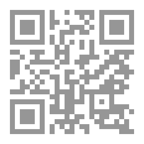 Qr Code وحي القلم - الجزء الأول