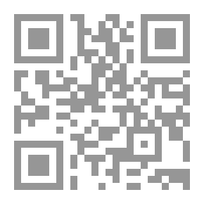 Qr Code أخفض صوت قلبك