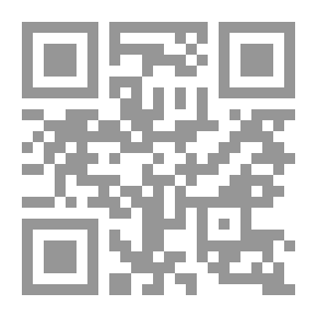 Qr Code Moon of Danger