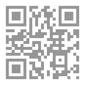 Qr Code جماليات عمارة المتاحف المصرية