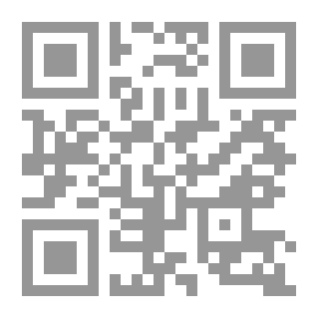 Qr Code The Mahdi Is Coming. Maps - Documents - And Scenarios
