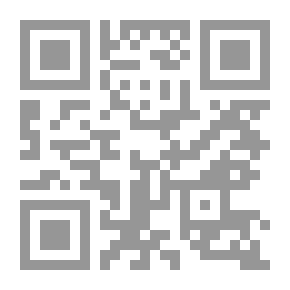 Qr Code للمدير المتميز
