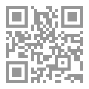 Qr Code Contempt