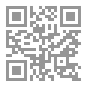 Qr Code Una corta historia del eBook
