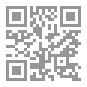 Qr Code L'arte di far debiti