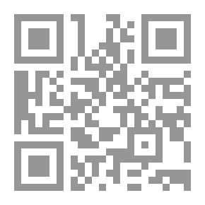Qr Code مجلة الوعي العدد 305