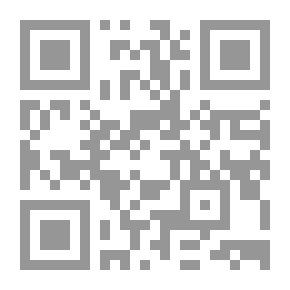 Qr Code معجم الطلاب الوسيط [عربي/فرنسي] لونان