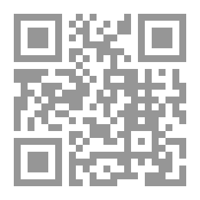 Qr Code Carpet Message To All Worshipers