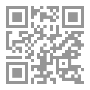 Qr Code المباحث المشرقية في علم الإلهيات والطبيعيات