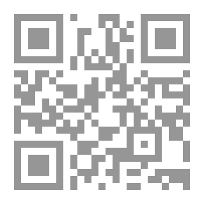 Qr Code Upland Game Birds