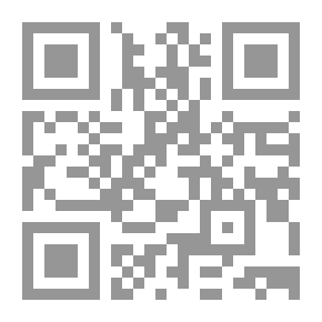 Qr Code رسائل مرفقة