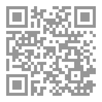 Qr Code تأريخ ما بعد الاستعمار في زامبيا