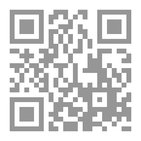 Qr Code A Kentucky Cardinal: A Story