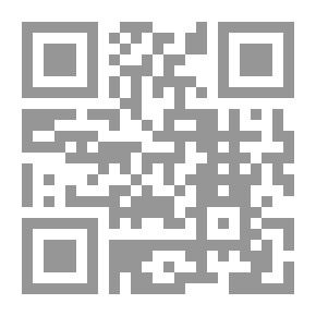Qr Code سلسلة : دراسات استراتيجية (116) - العراق: قراءة لوضع الدولة ولعلاقاتها المستقبلية