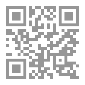 Qr Code ظلال الاسم الجريح
