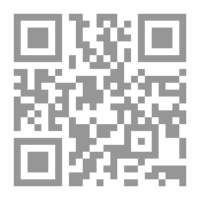Qr Code Strategic Information Systems