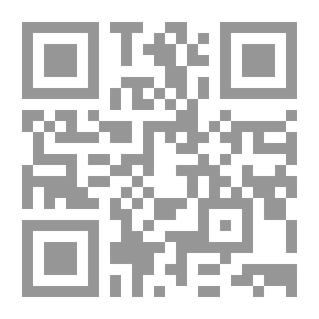 Qr Code مجلة المشرق السنة الثالثة والستون ع1