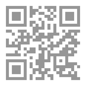 Qr Code Be Israeli Arab; Political And Security Data In The Formation Of Arabic Studies In Israel
