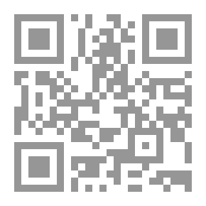 Qr Code الإعذار وأثره على التصرف القانوني