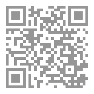 Qr Code الستون سنة  هي سن الإنابة