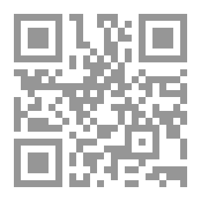Qr Code البيان القصيح من التجريد الصريح ج 6