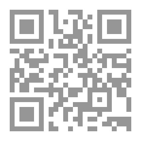 Qr Code لو أن آدم ما عصى