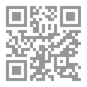 Qr Code شجرة الحضارة #1 #2 #3