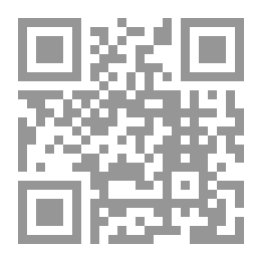 Qr Code وسائل التواصل الاجتماعي ودورها في التحديات المستقبلية: من القبيلة إلى الفيسبوك