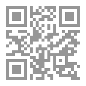 Qr Code مواقيت الرمال