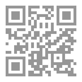 Qr Code يتيم عاشوراء من أنصار كربلاء: محمد الأصغر ابن الإمام علي ع المكنى بأبي بكر