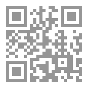 Qr Code Babylon Hexagrams
