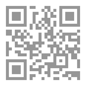 Qr Code Women's Deception In The Qur'an - Houses Of The Prophets - History