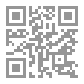 Qr Code كل البنات حلوين