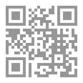 Qr Code Journal Of The Center For Geographical And Cartographic Research, Volume 7