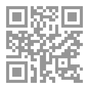 Qr Code The Mediator In Explaining The Municipal Law