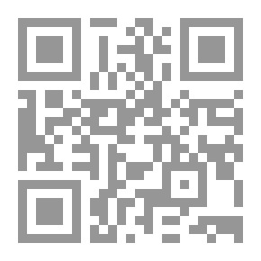 Qr Code شمس الله علي الغرب `فضل العرب على أوربا`
