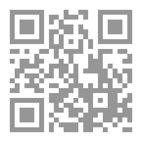 Qr Code الأجنحة المتكسرة