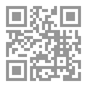 Qr Code طرح التثريب في شرح التقريب ج7