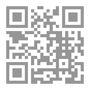 Qr Code علي الوردي - السيرة والآراء