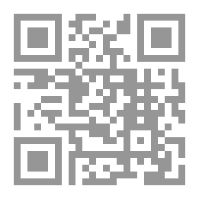 Qr Code تقاطع