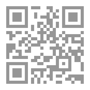 Qr Code تفكك الصين ؛