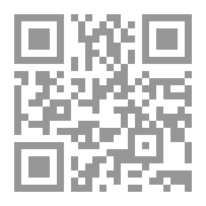 Qr Code A Complete Guide To Heraldry