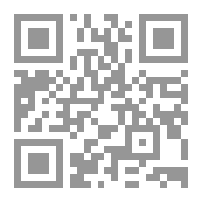 Qr Code الحداثة والهولوكوست
