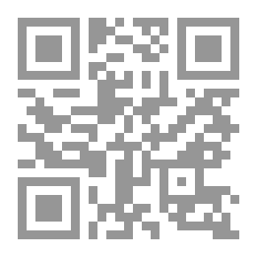 Qr Code مغربية الصحراء
