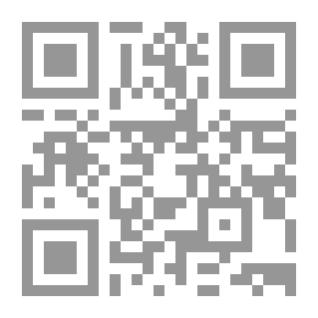 Qr Code المجلات الأدبية في مصر من إلى م لـ د عزة بدر